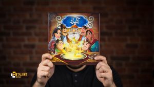 معرفی بردگیم‌های ایرانی پسند (قسمت چهارم)؛ بازی‌های واژه محور